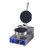 /product-detail/double-heart-shaped-waffle-maker-automatic-waffle-maker-double-heart-waffle-62003207139.html