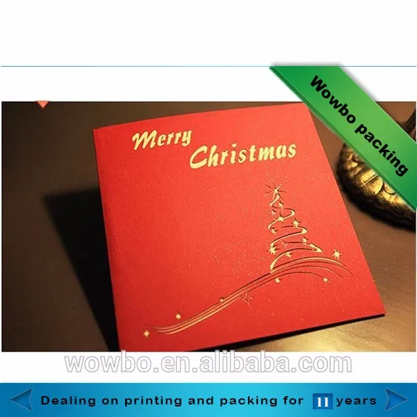 fancy cardboard birthday christmas greeting card with christmas