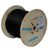 /product-detail/outdoor-armoured-fiber-optic-cable-for-3km-or-4km-or-5km-each-wooden-drum-60448003439.html