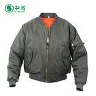 Jacket Jackets Hot Sale Classic Military Style Casual Clothing Youth Mens Ma1 Flight Jacket