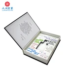 The best paper cosmetics packaging box custom logo