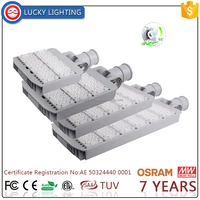 180 Degree Easy Install Meanwell Outdoor