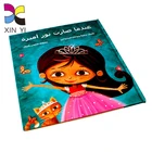 Custom wonder coloring printing hardcover tamil adult story book for children