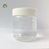 HY-5040 water treatment chemicals filler pigment dispersing agent