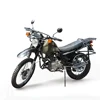 China adventure chopper 250cc dirt motorcycle for sale