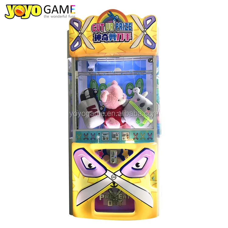 Cut the rope Coin Operated new style cutting game