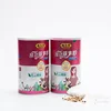 POE paper can for food powder snack packing