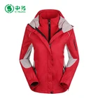Quality Supplier Multi Color 100% Polyester Women Outdoor Soft Shell Jacket