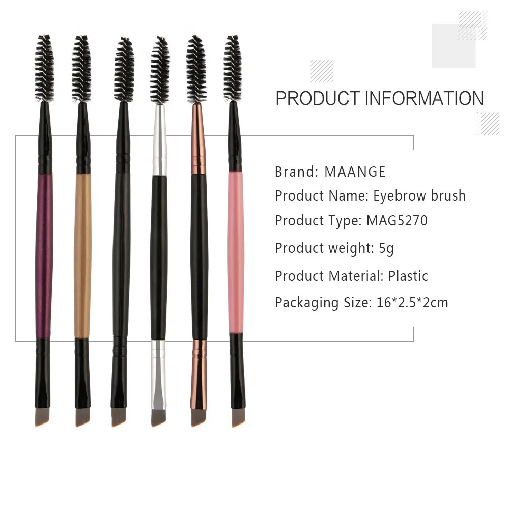 mascara brush (3).jpg