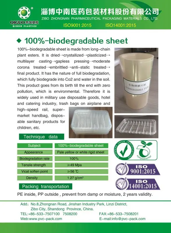 Compostable Biodegradable thermoforming Polylactic Acid PLA sheet