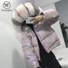 Latest Design Shiny Jacket Korean Fashion Women Winter Reversible Down Puffer Coat Raccoon Fur Collar Women's Coat