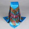 /product-detail/square-bulk-silk-scarves-wholesale-indian-scarves-silk-scarves-wholesale-60387977136.html