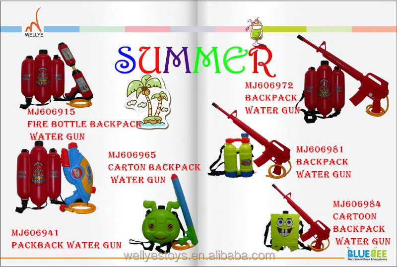 Brand new summer toy with high quality
