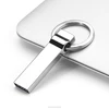 Hot selling promotional gift customized laser etching logo USB 3.0 interface 8GB metallic keychain shape usb flash drive