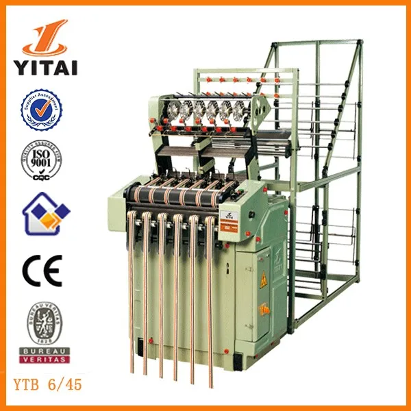 needle loom machine price 7.jpg