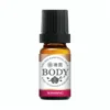 Body massage oil warming effect for body firming oil and body slimming essential oil wholesale