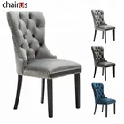 Velvet Chair Furniture Modern High Solid Wood Upholstered Design Table Dining Room Set