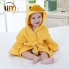 new design cute baby robe hooded baby animal bathrobe