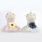 New Small Medium Dog Floral Dresses,Summer Sunflower Dress for Dog Pet Girls Party Skirt