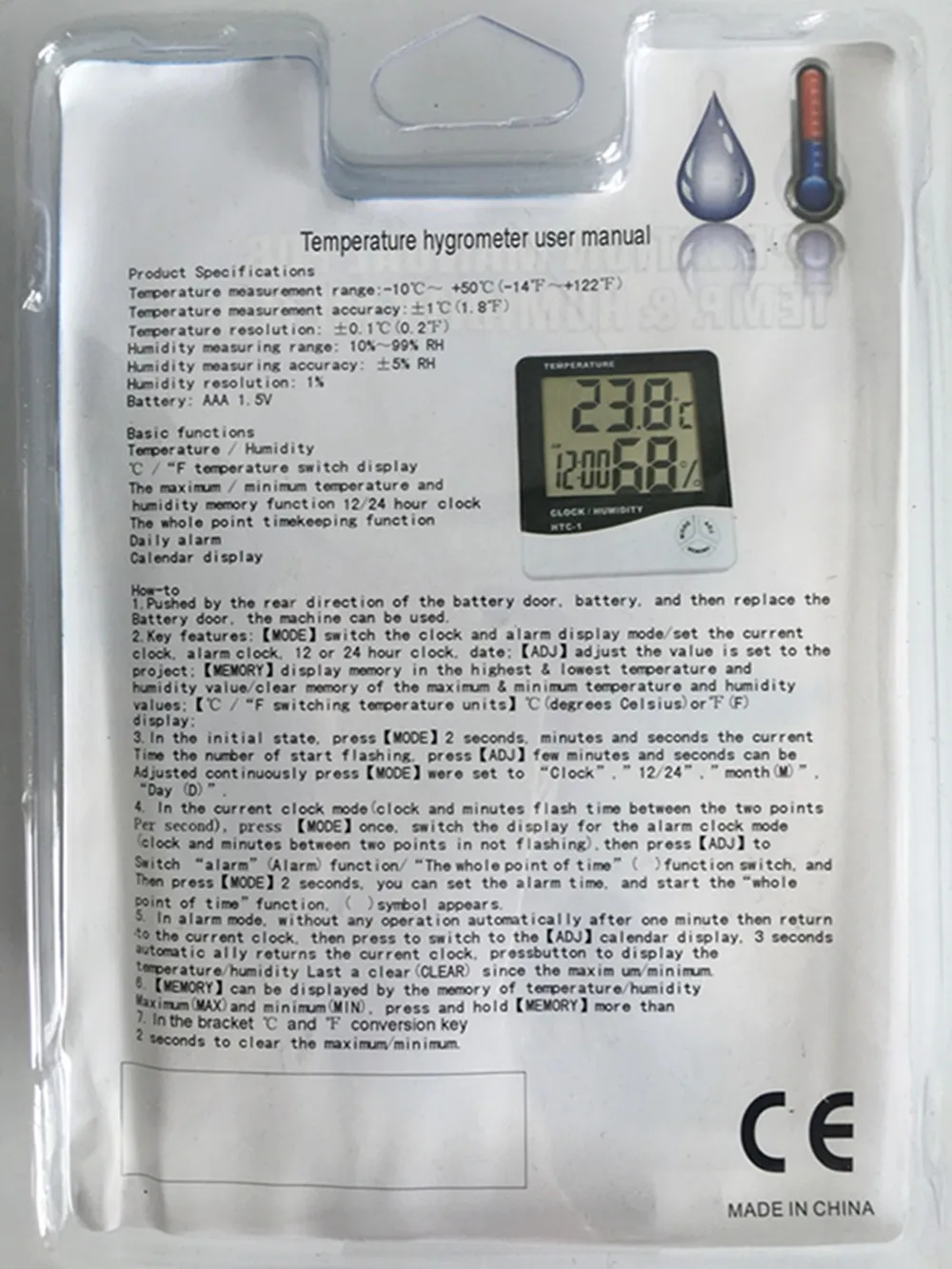 HTC-1 Temperature & Humidity Meter and Clock with Alarm Function