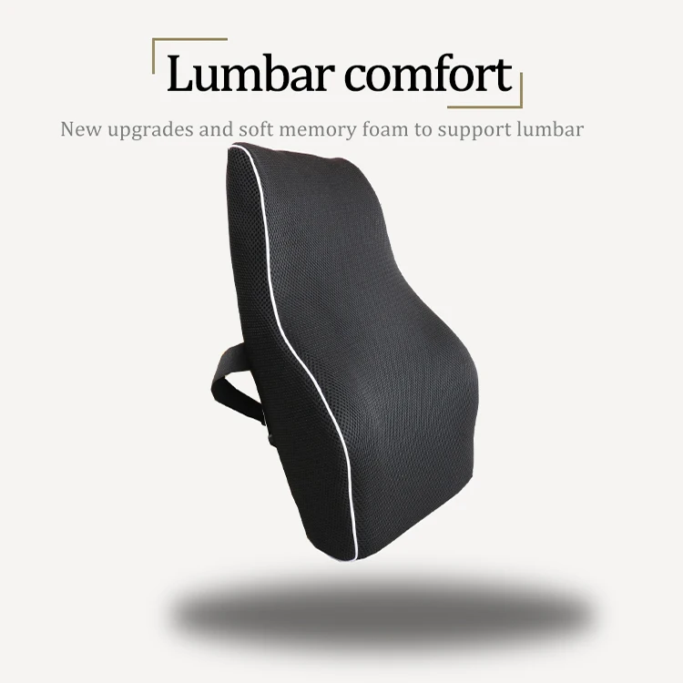 lumbar pillow (1).jpg