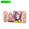/product-detail/easy-carry-pussy-silicon-sex-soft-toys-products-shop-62043672275.html