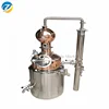 /product-detail/pot-still-50-l-home-distiller-alcohol-distiller-for-sale-60774431825.html