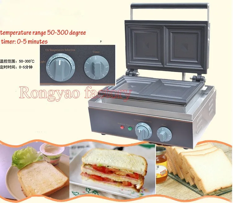 DELICIOUS Sandwich Maker Waffle Iron Muffin Maker Machine Toast Breakfast Machine