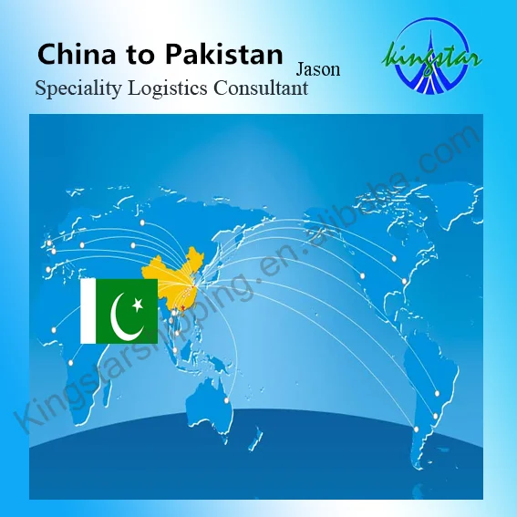 Alibaba Karachi | alibaba sea freight to karachi pakistan from shenzhen Alibaba Karachi | alibaba sea freight to karachi pakistan from shenzhen