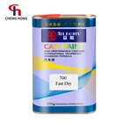 Car body paints clear coat liquid 2K fast dry curing agent auto spray coating car paint hardener