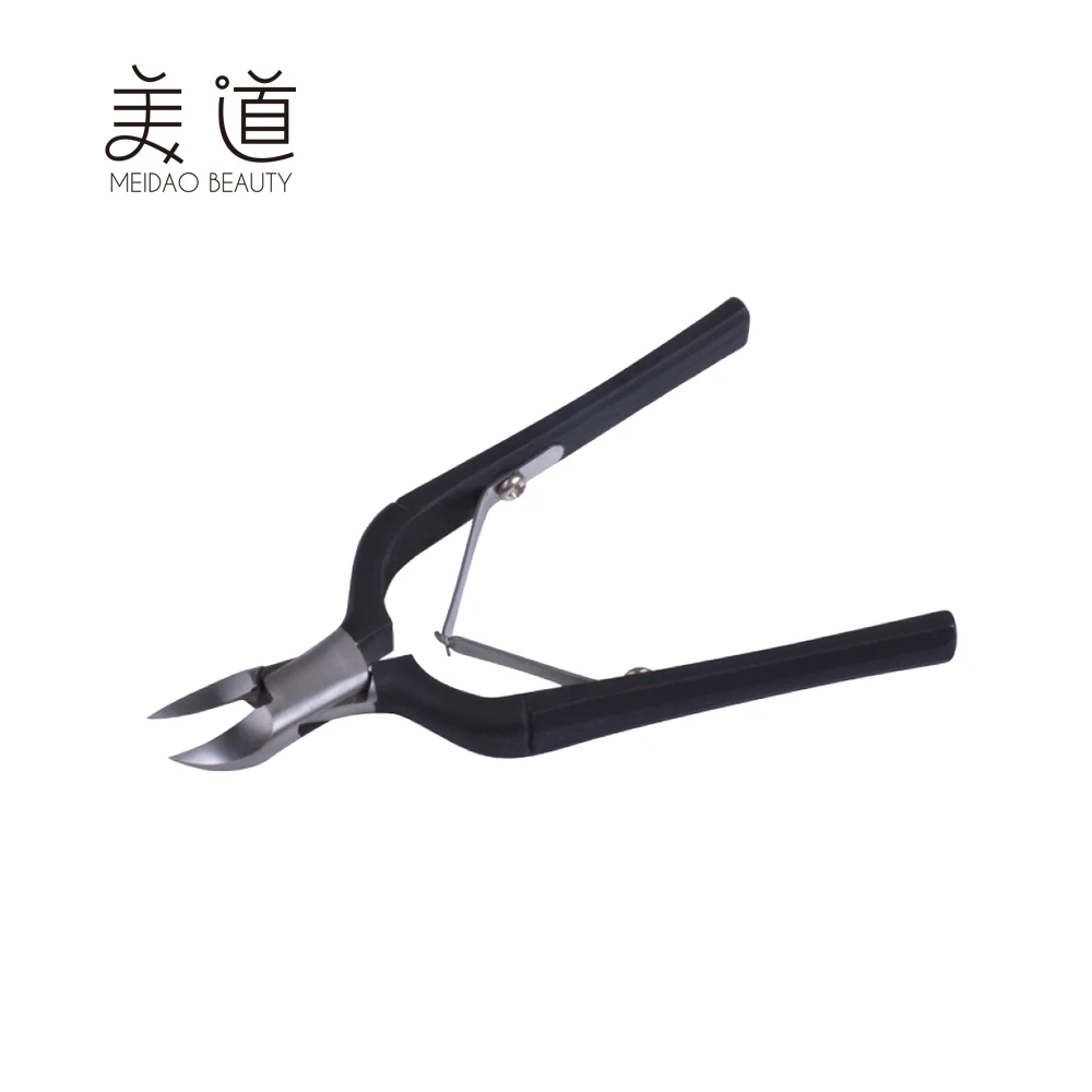 Ultra Cuticle Nipper.jpg