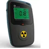 /product-detail/supply-small-size-portable-geiger-counter-radiation-detector-60542538646.html