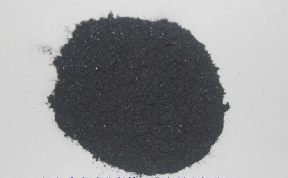 Bismuth Telluride Bi Te P Type Doped Antimony Pellets And N Type Doped