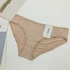 /product-detail/super-hot-selling-women-sexy-low-waist-lenzing-modal-lady-panty-60759773235.html