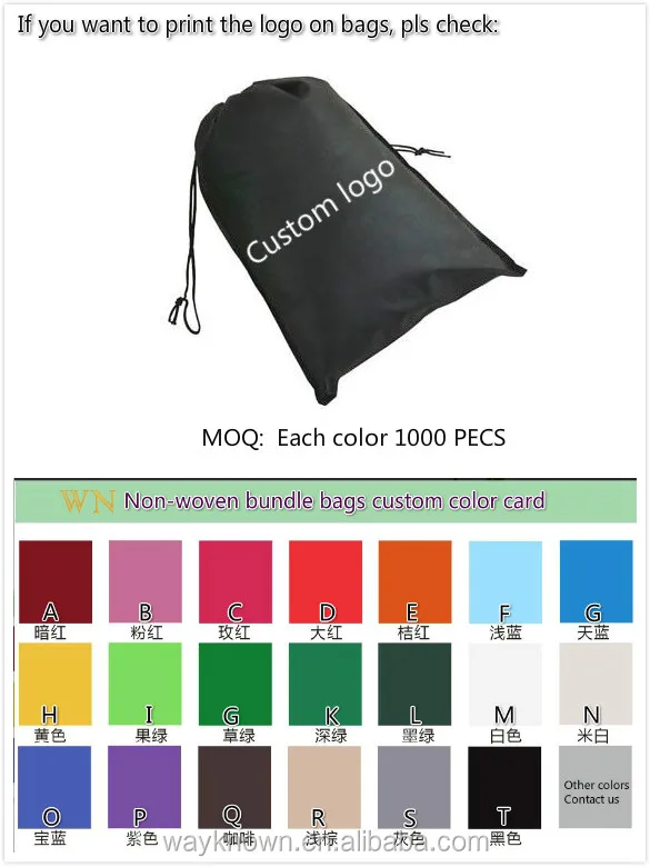 BAGS_meitu_2_meitu_3.jpg