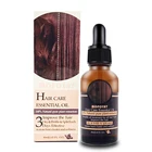 MOPOYAT Hair Care Essential Oil Nourishing Hair Growth and Repair Silicon-free Hair Care Essential Oil