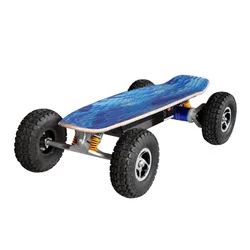 best buy electric skateboard