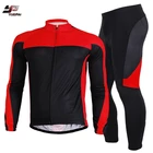newest custom sublimation printed cycling jersey set