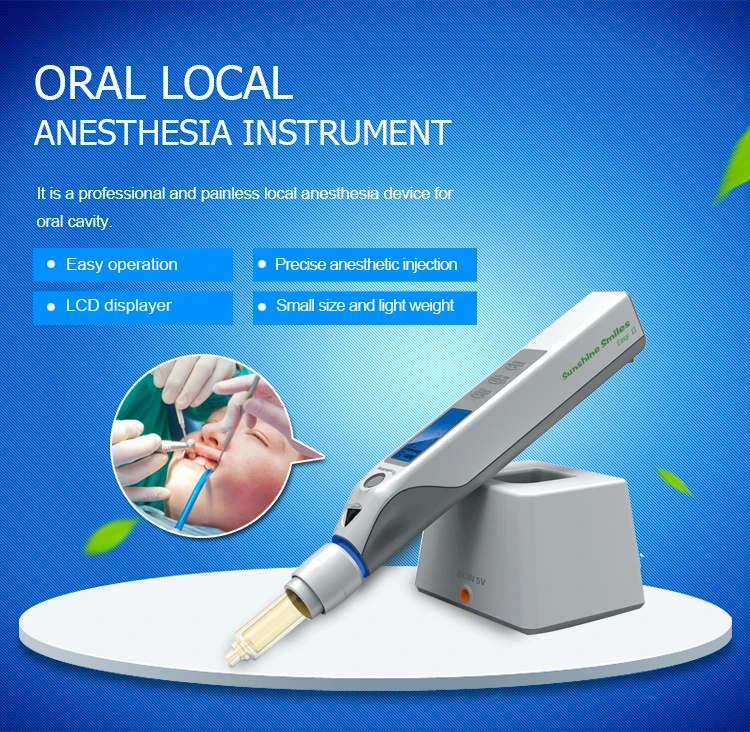 无痛口腔局部麻醉注射牙科麻醉仪器