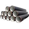 PROFESSIONAL PRODUCTION SSAW WELDED B36.10 12 INCH ERW STEEL PIPE FITTING