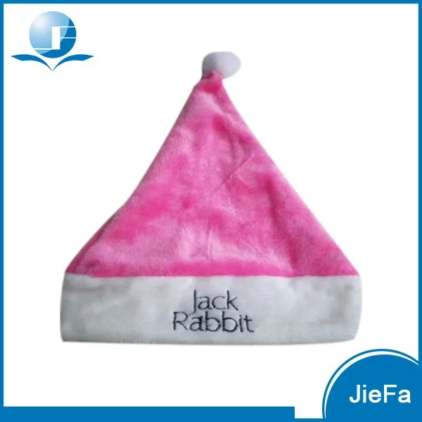 santa hat where to buy 28 images santa hat where to santa hat where to buy 28 images santa hat where to
