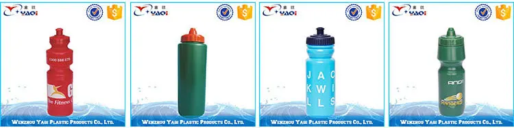子供サイクリング水プラスチック透明な化粧品袋仕入れ・メーカー・工場