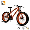 Aluminum Fat Bikes with Powerful Disc Brakes Gravity Monster Mens Fat Tire Bicycle 26" x 4"