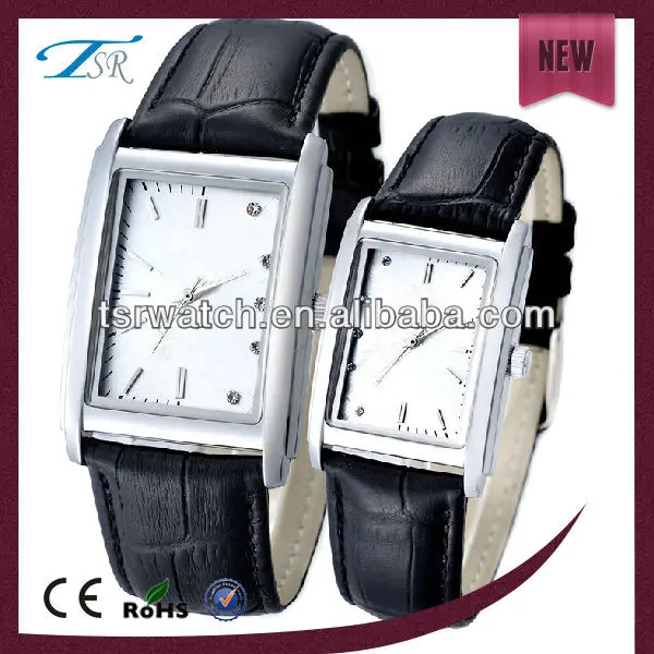 paire watches set
