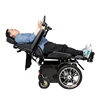 150kg loading power stand up safety electric wheelchairs