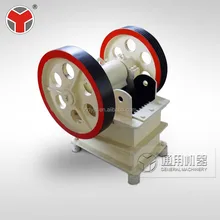 1-3 tph PE150*250 small lab used crusher cheap Price mini jaw crusher for sale