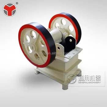 1-3 tph PE150*250 small lab used crusher cheap Price mini jaw crusher for sale