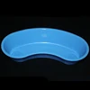 Good Price Surgical Disposable Medical Plastic Kidney Tray
