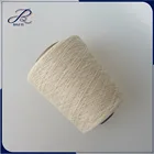 Nm 30/1 40% silk noil 60% cotton blended yarn raw white for knitting fabrics from China supplier