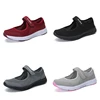 /product-detail/casual-shoes-women-slip-on-walking-running-outside-mesh-soft-fashion-shoes-60750773127.html